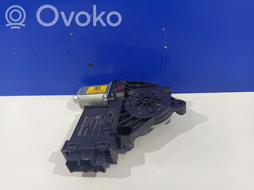Volvo XC90 Asa reguladora de la puerta trasera 