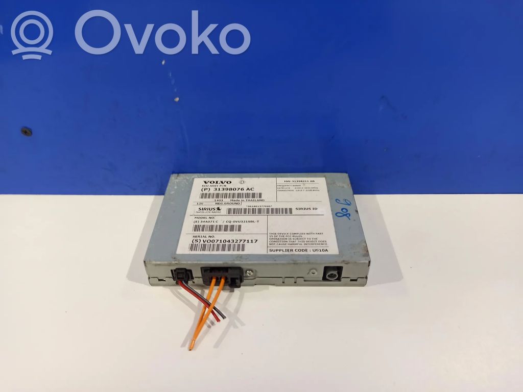 Volvo S60 Antenos stiprintuvas 