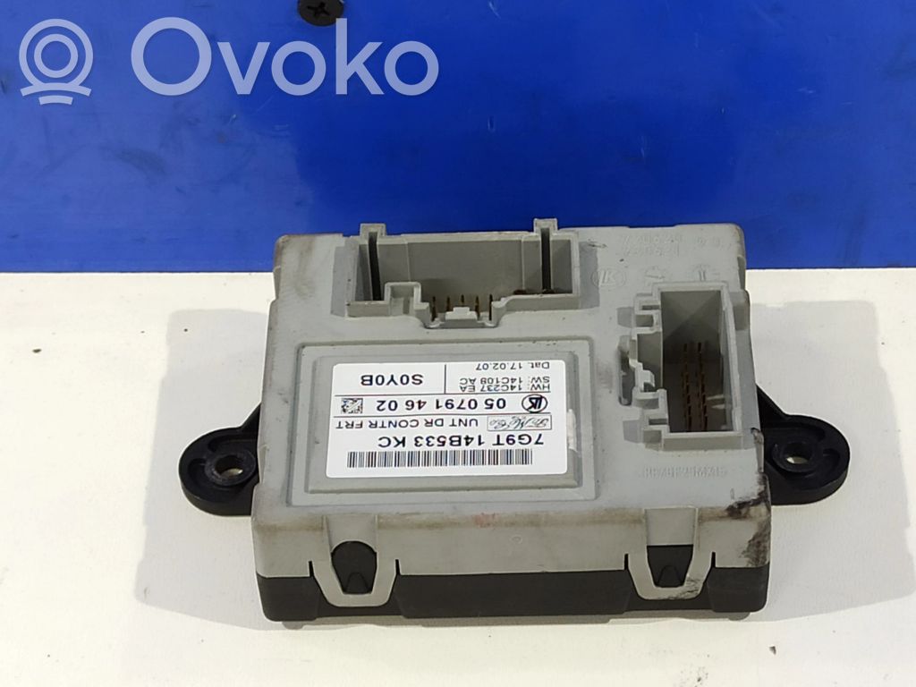 Volvo S80 Door control unit/module 