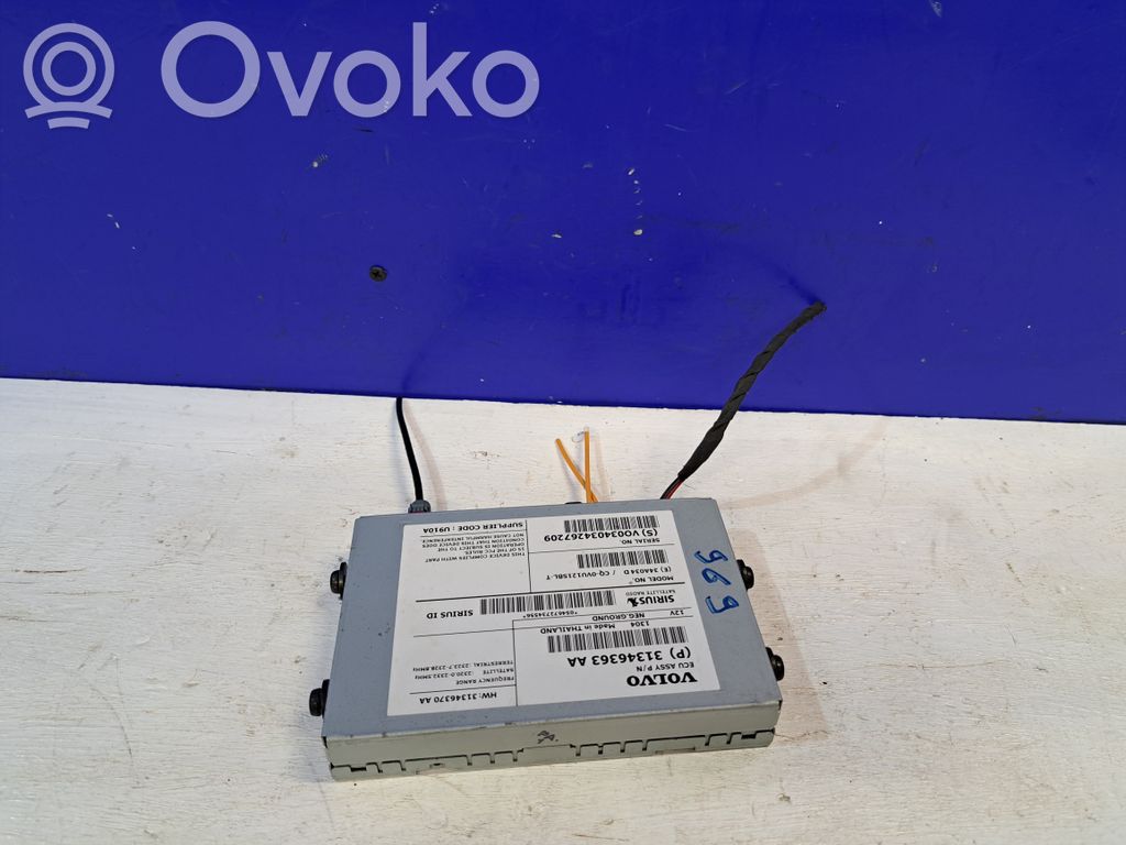 Volvo S60 Antenos stiprintuvas 