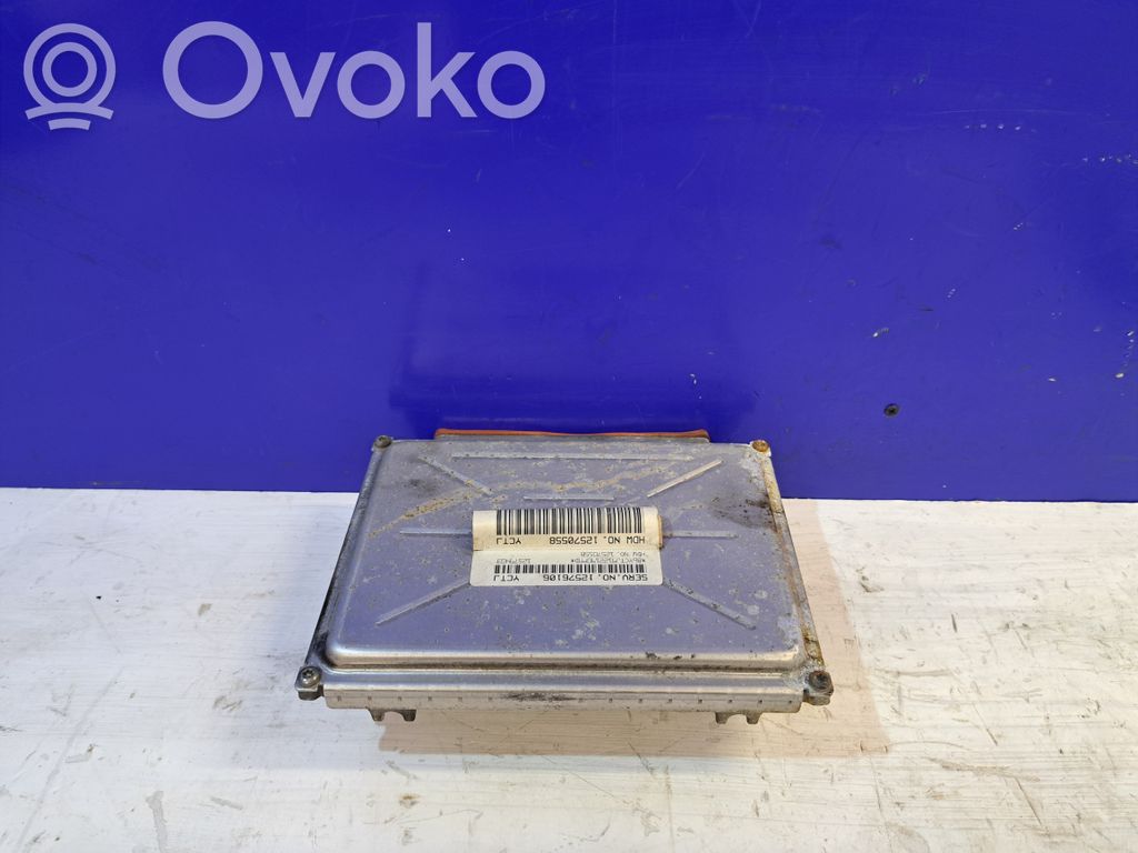 Chevrolet Tahoe Engine control unit/module 