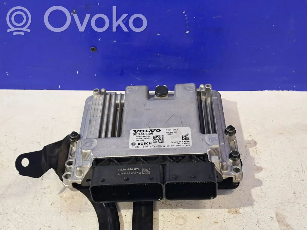 Polestar 2 Unitate/modul de control motor 