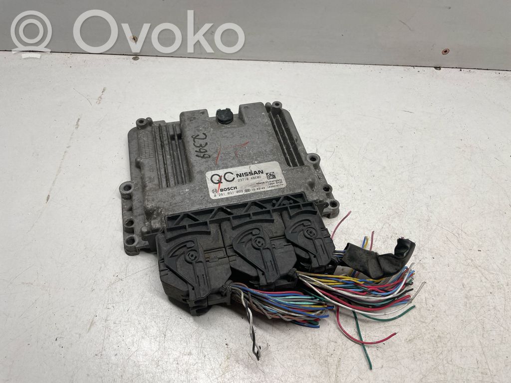 Nissan X-Trail T32 Engine control unit/module 