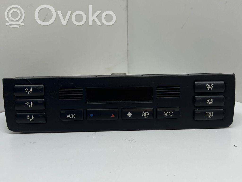Climate control unit   64116916882