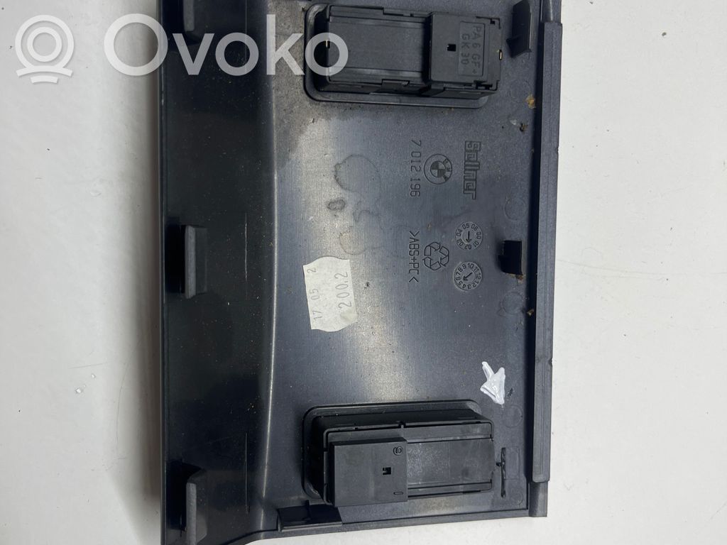 Griestu vāciņš   7012196,7007