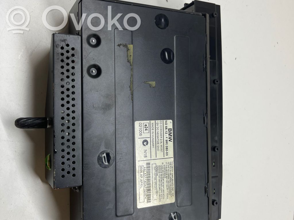 CD/DVD changer   65126986080