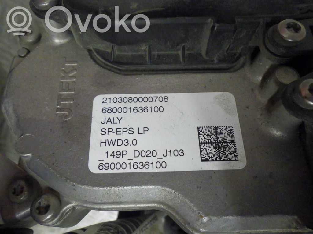 Citroen C4 III e-C4 Hammastanko 
