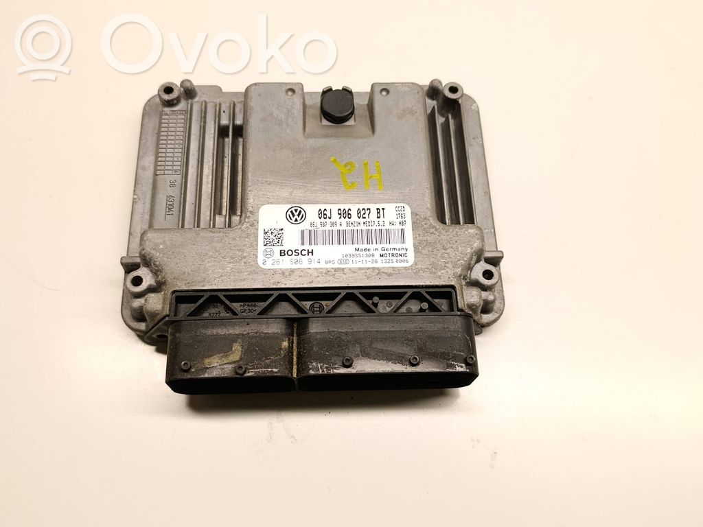 Volkswagen Tiguan Engine control unit/module 