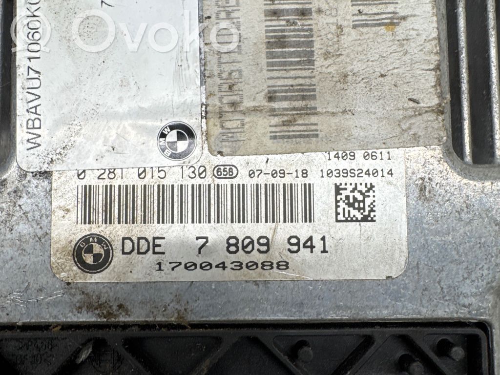 BMW 3 E90 E91 Engine ECU kit and lock set 