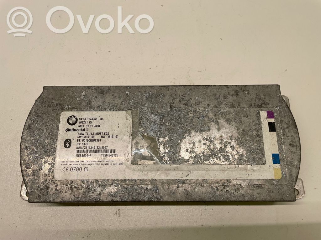 Модуль «Bluetooth»   9174261,T15ME40102,0019C086E391,16921115