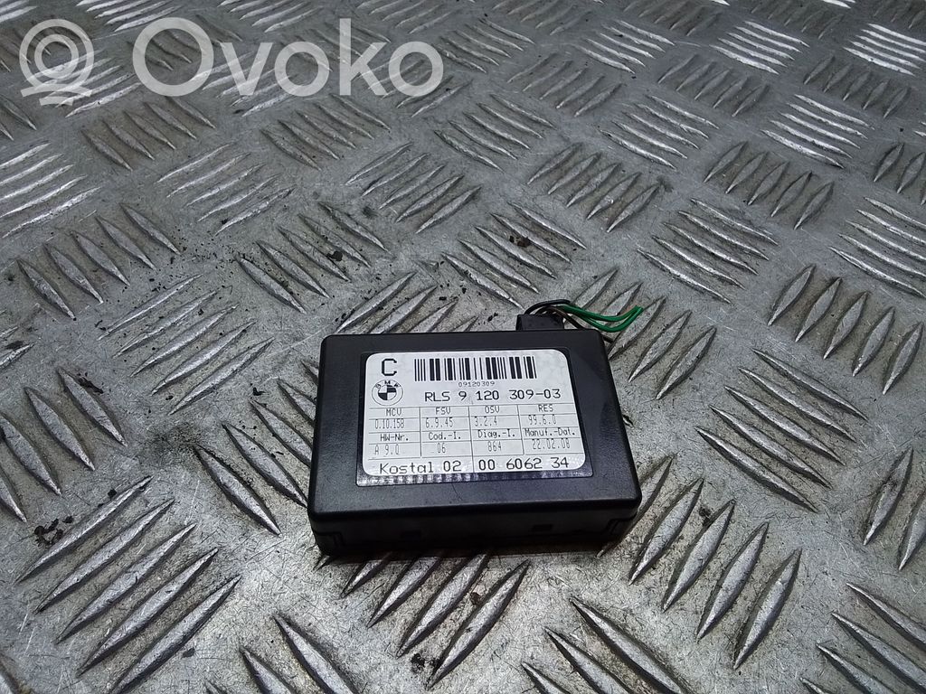 Датчик дождя   9120309