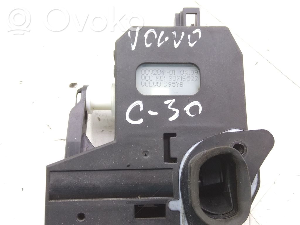 Volvo C30 Fuel tank cap lock 