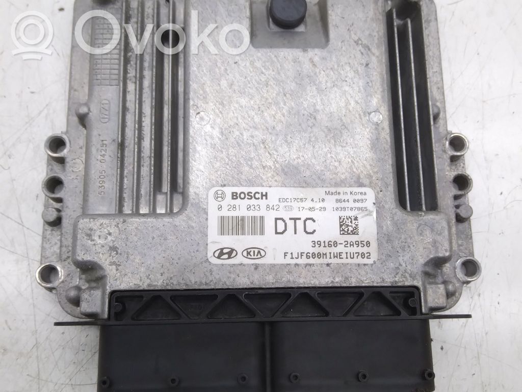 KIA Optima Engine control unit/module 