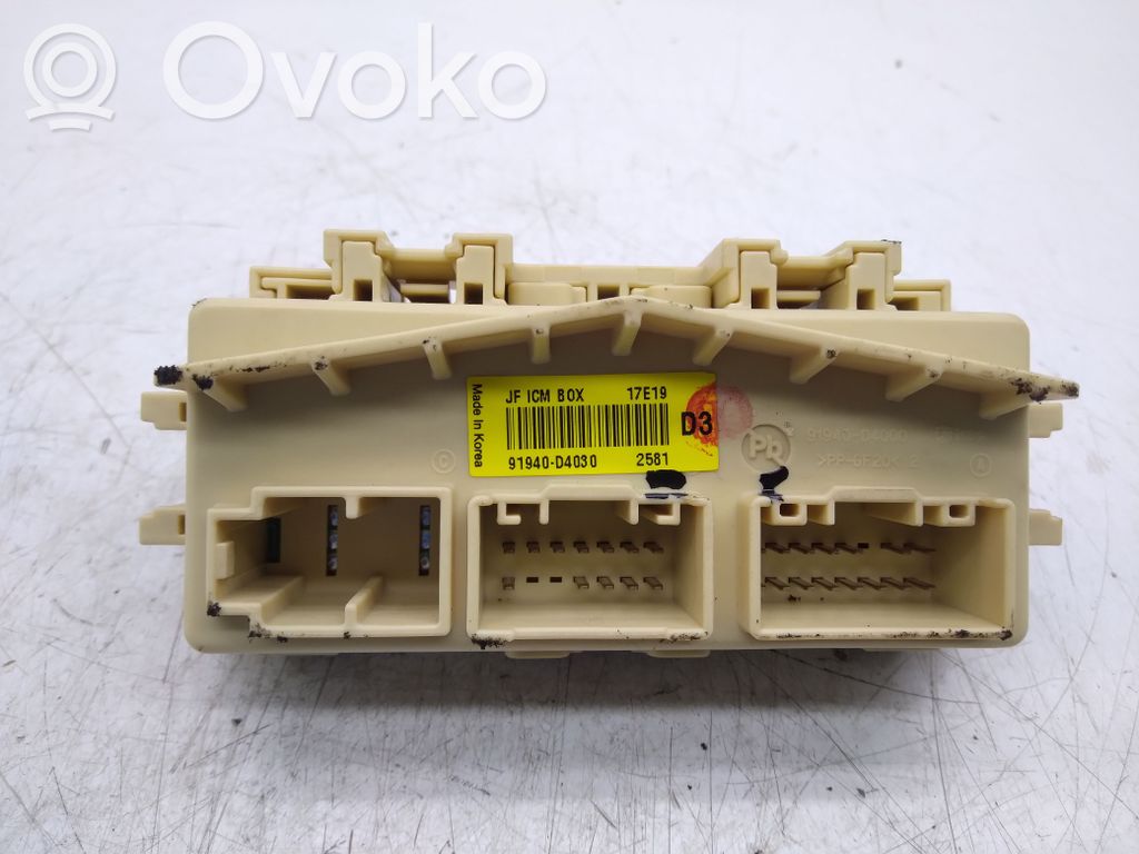 KIA Optima Other control units/modules 