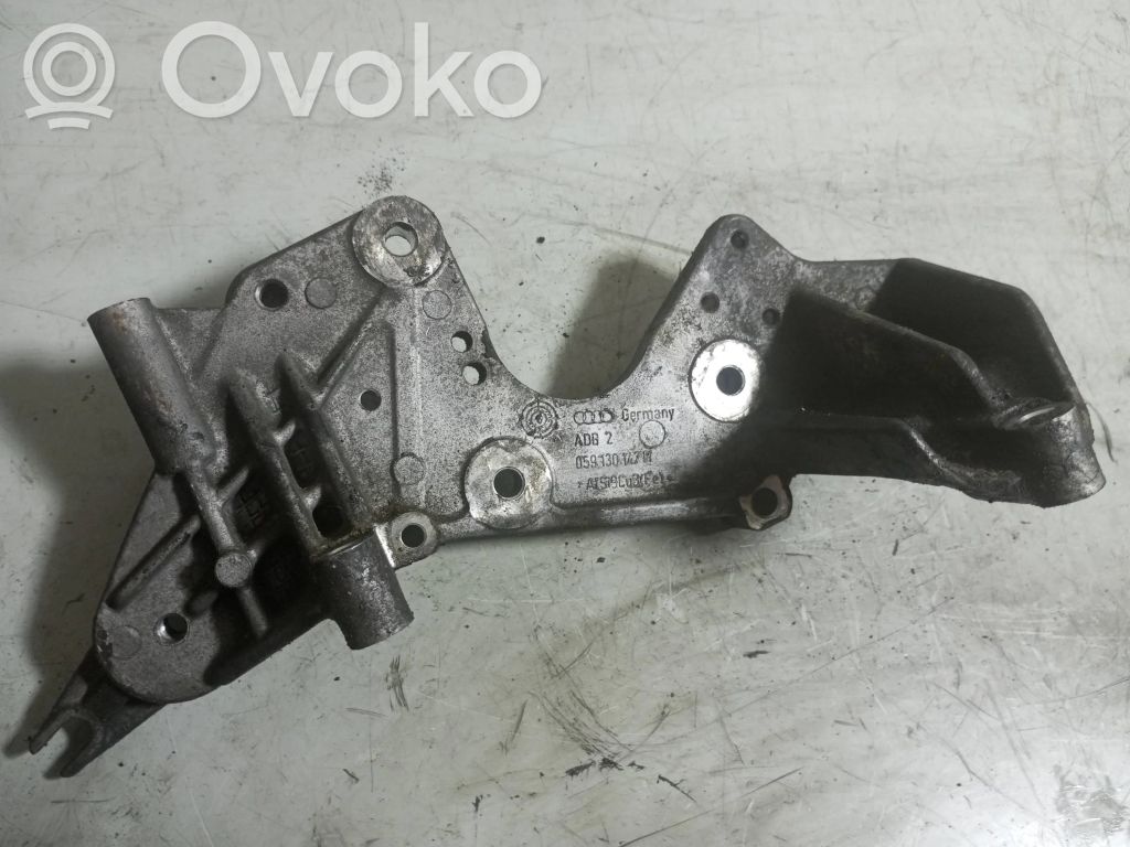 Audi A6 S6 C6 4F Fuel pump bracket 