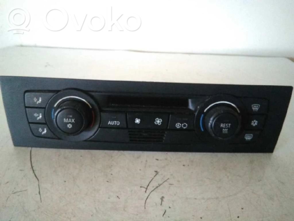 Climate control unit   696159501