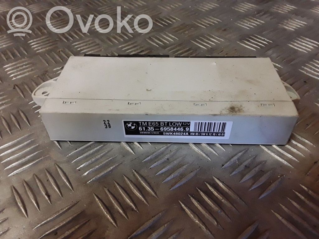 Door control unit/module   613569584469,5WK48024A