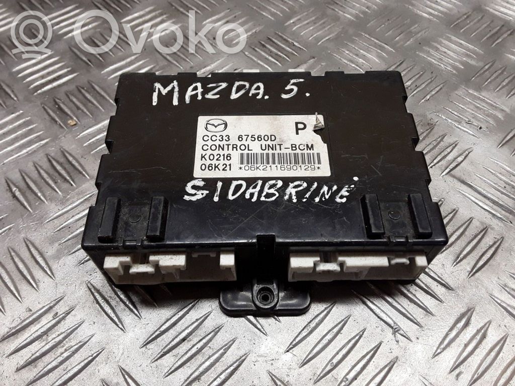 Mazda 5 Comfort/convenience module 