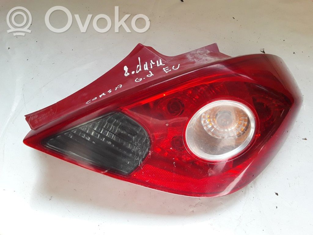 Opel Corsa D Aizmugurējais lukturis virsbūvē 