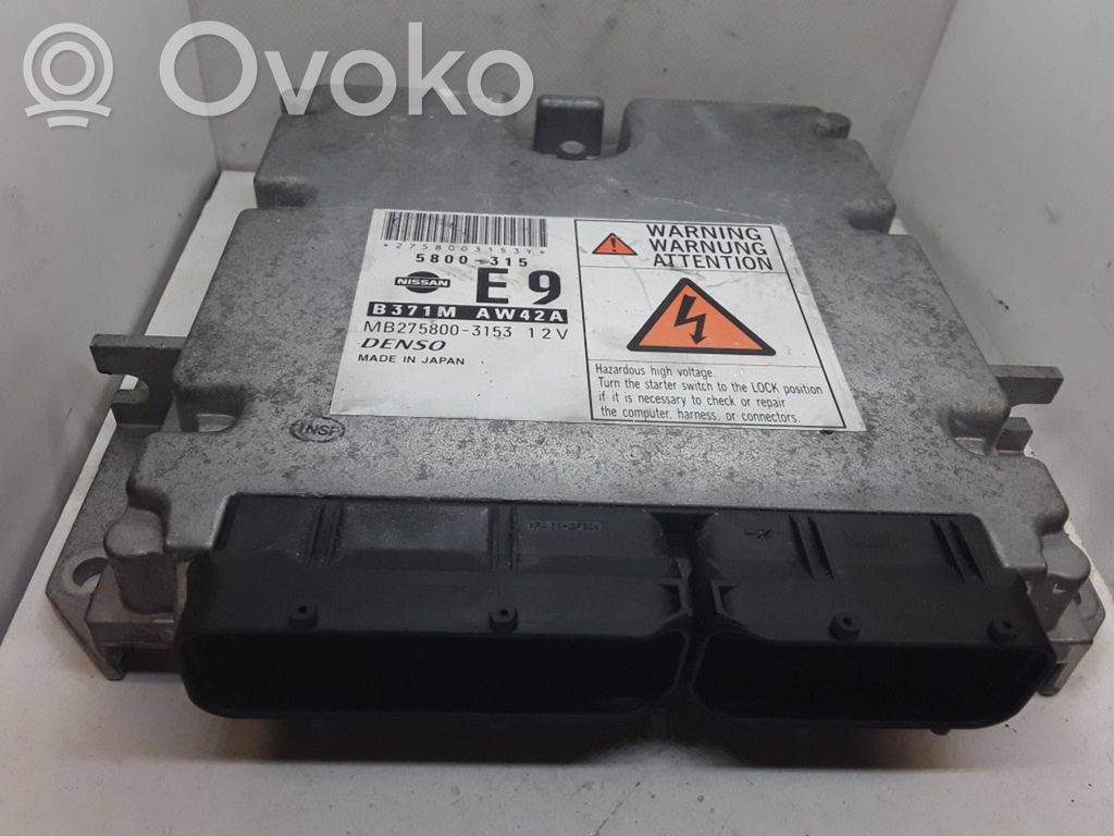 Nissan Primera Engine control unit/module 