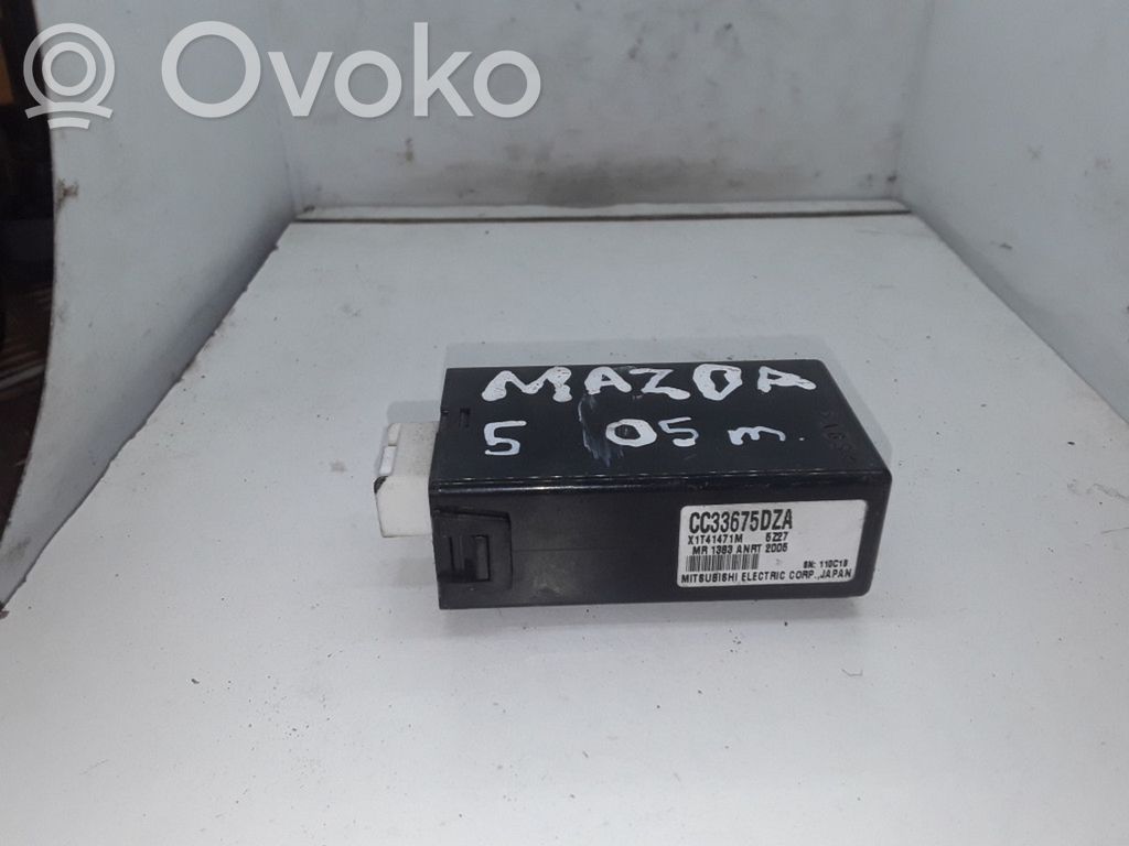 Mazda 5 Other control units/modules 