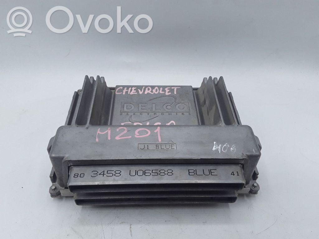 Engine control unit/module   09361733,09357440,09373904