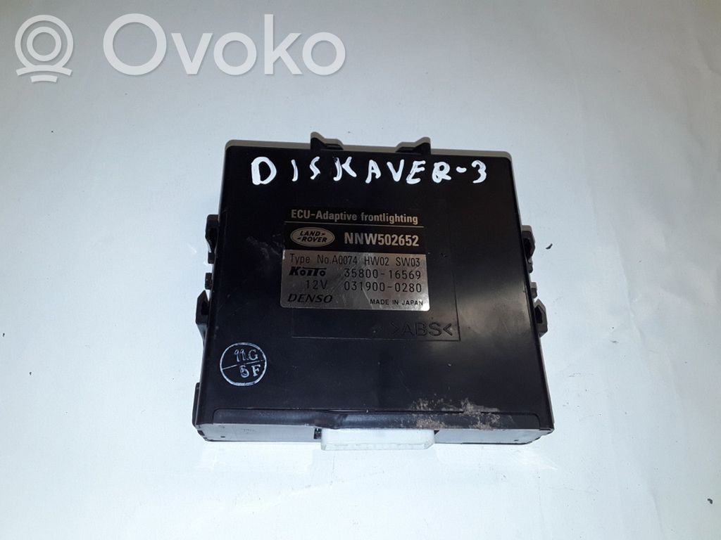Land Rover Discovery 3 - LR3 Engine control unit/module ECU 