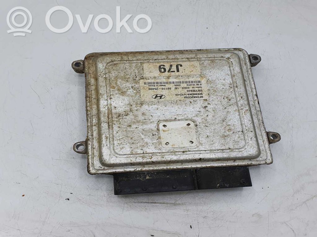 Hyundai Sonata Engine control unit/module 