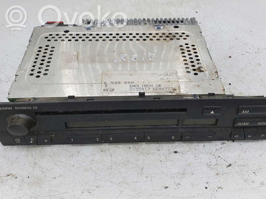 Changeur CD / DVD   6939660,6512693966001,13264010