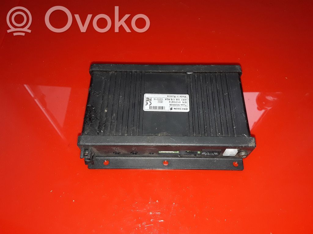 BMW 3 E46 GPS navigation control unit/module 