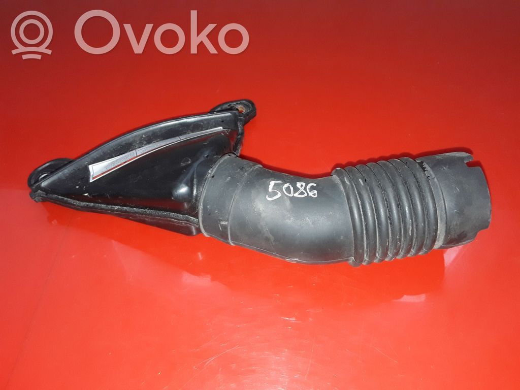 Subaru Justy Część rury dolotu powietrza 