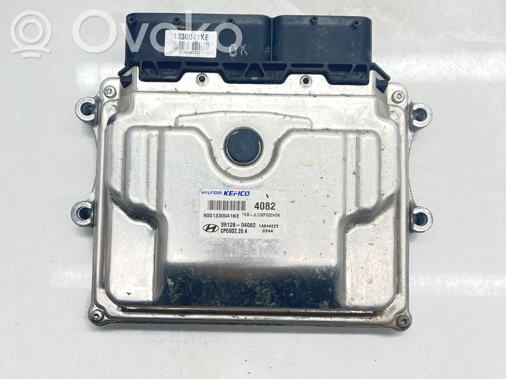 Hyundai i20 (GB IB) Engine control unit/module 