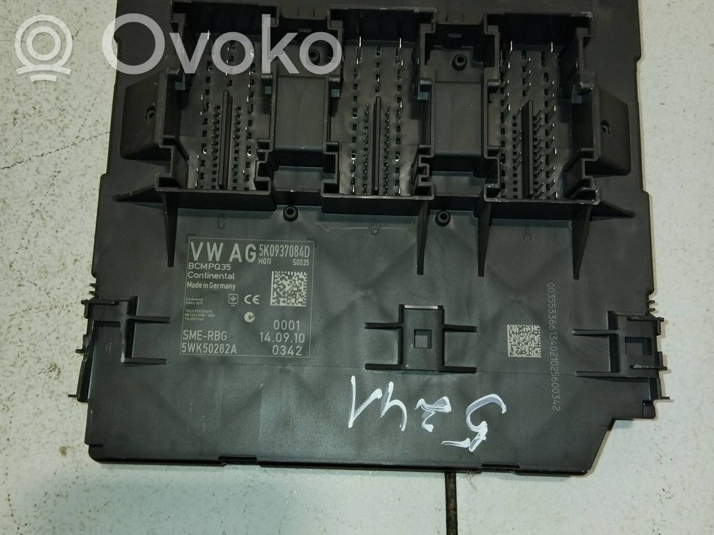 Volkswagen Tiguan Module confort 