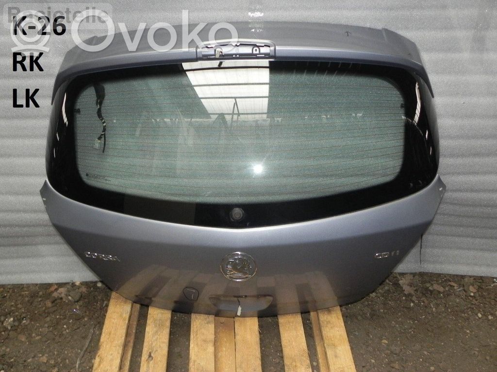 Opel Corsa D Puerta del maletero/compartimento de carga 