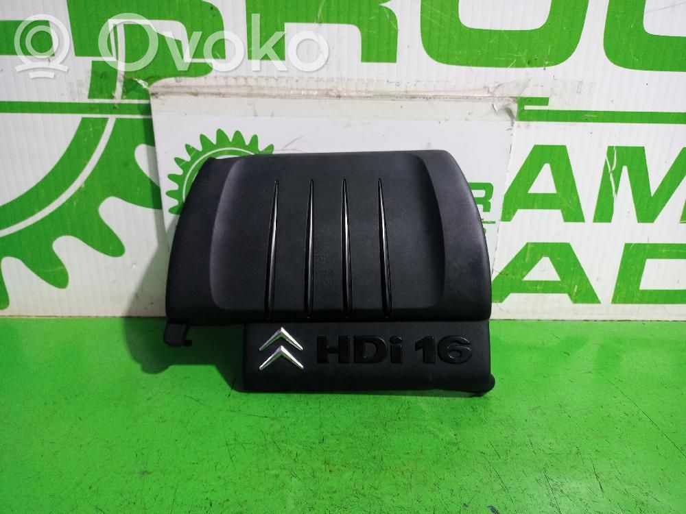 Citroen C5 Engine cover (trim) 