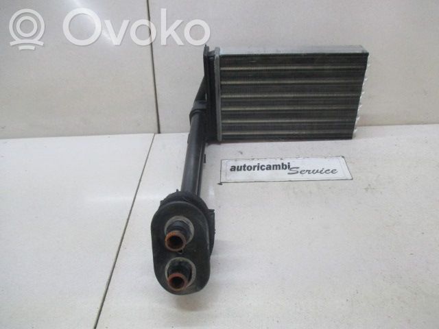 Heater blower radiator