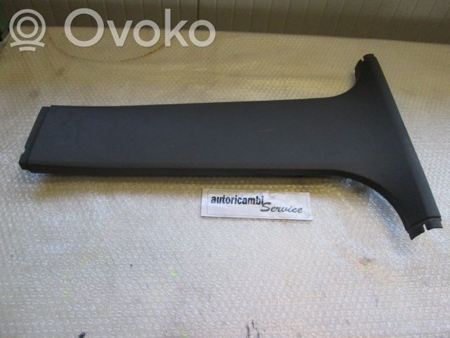 Ford Kuga I Capac stâlp (B) (inferior) 