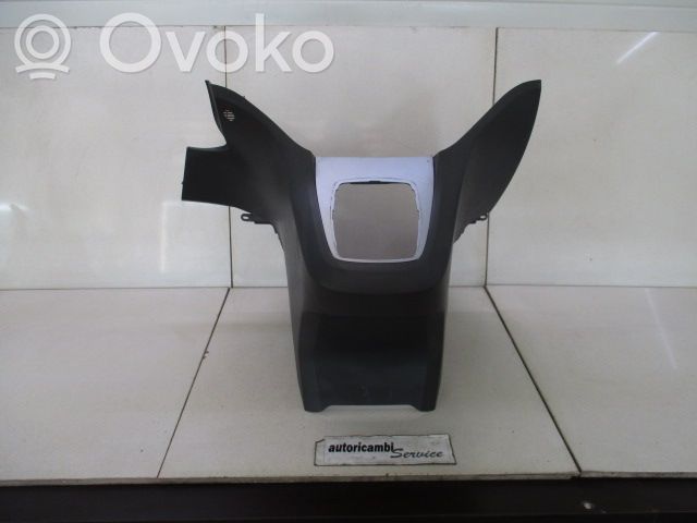 Consola central   3M51R047A04