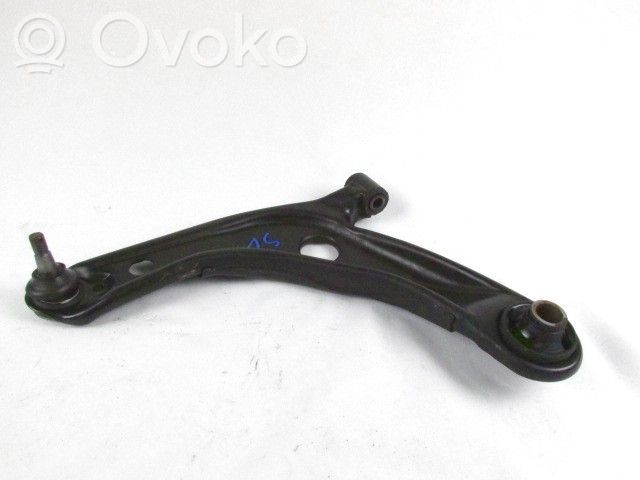 Subaru Trezia Basculă inferioară față 
