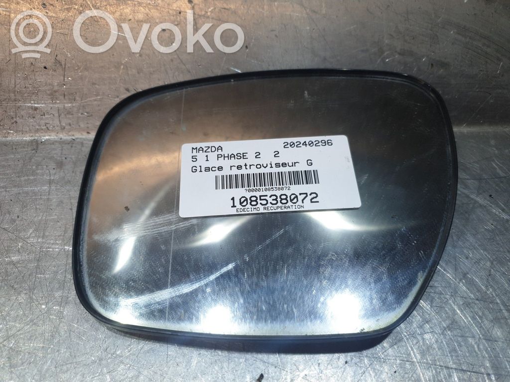 Mazda 5 Spoguļa stikls 