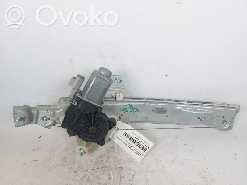 Ford Ka Regulador de puerta trasera con motor 