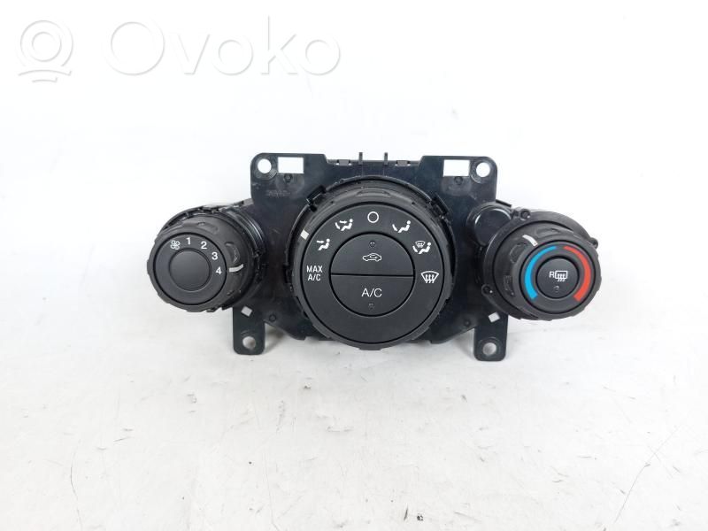 Ford Ecosport Center console 