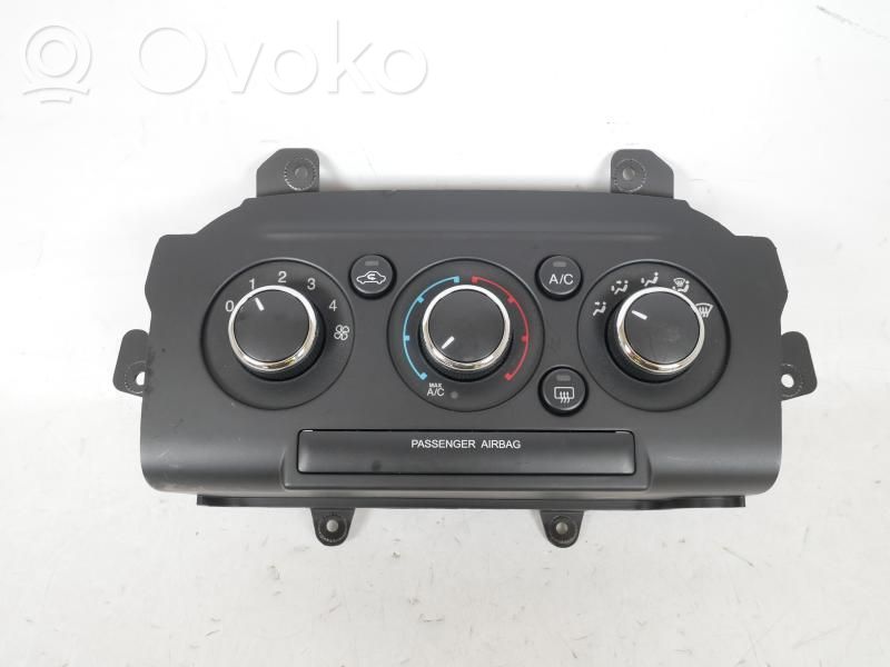 Ford Ka Center console 