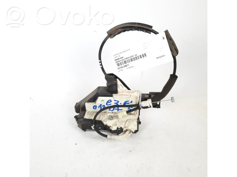 Citroen C3 Rear door lock 