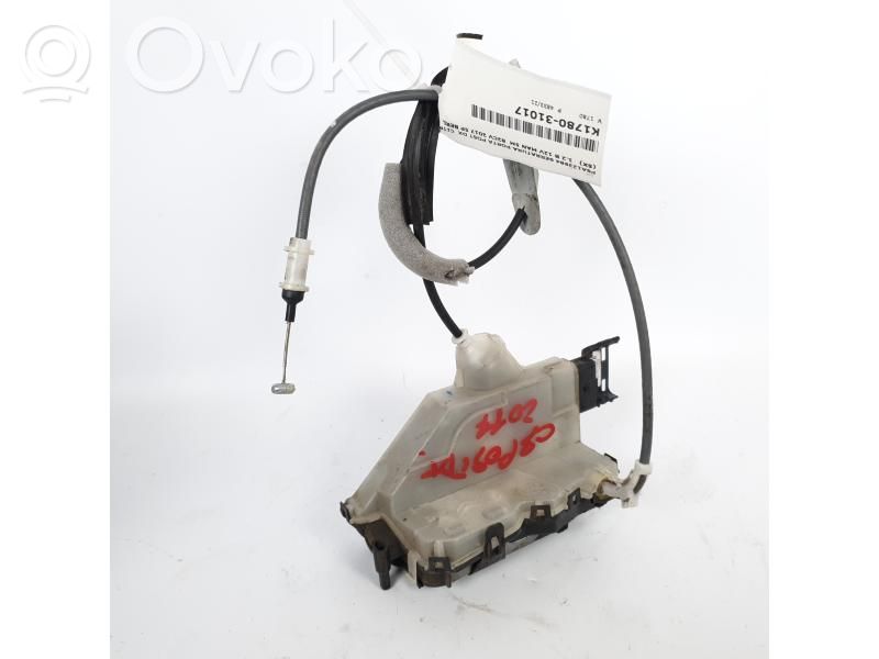 Citroen C3 Rear door lock 