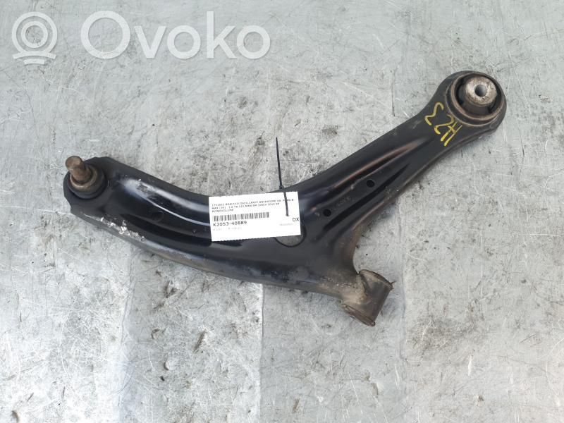 Ford B-MAX Рычаг 