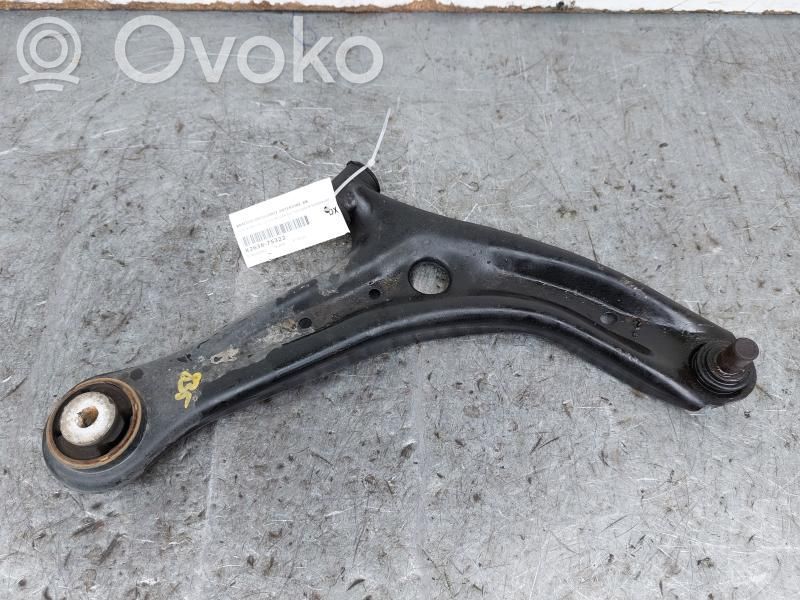Ford B-MAX Рычаг 