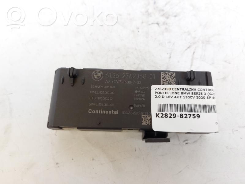 Engine control unit/module   2762358,2762358