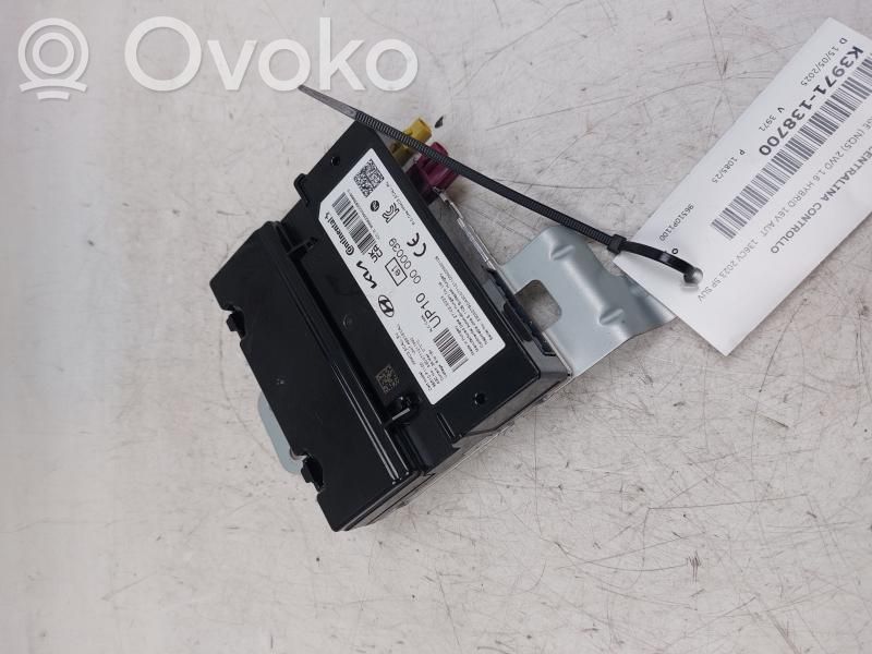 KIA Sportage Engine control unit/module