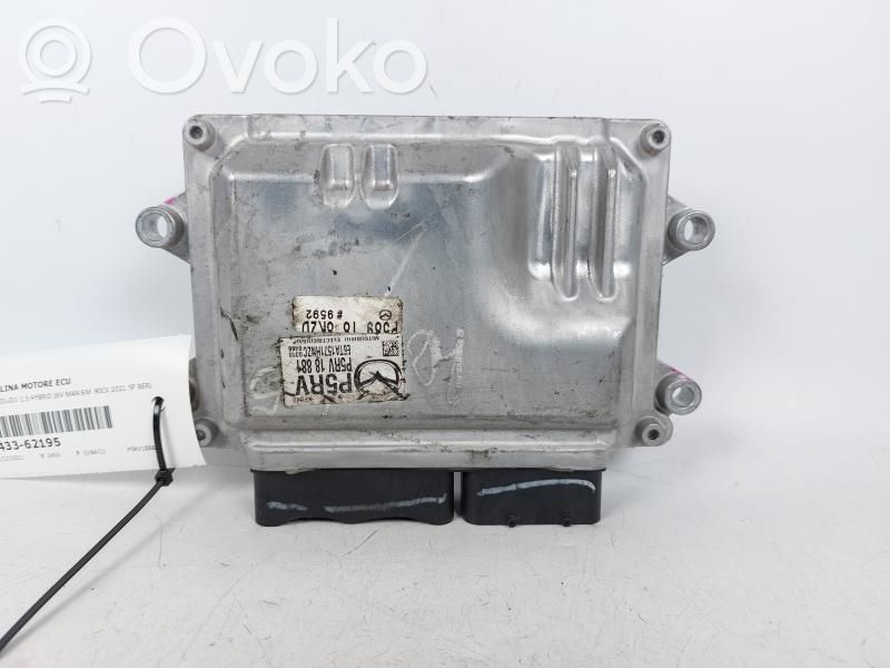 Mazda 2 Engine control unit/module 